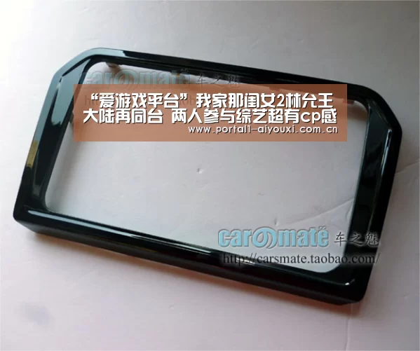 “爱游戏平台”我家那闺女2林允王大陆再同台 两人参与综艺超有cp感(图1) 爱游戏体育直播